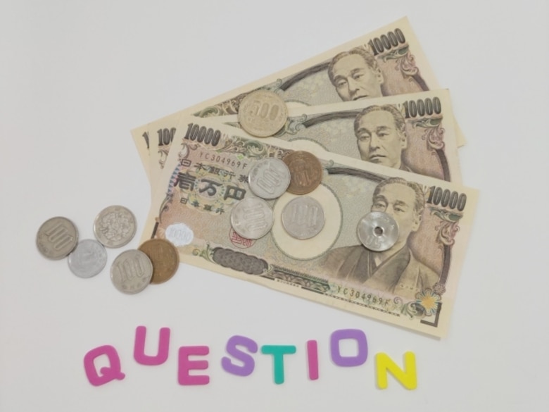 競輪払戻金税金
