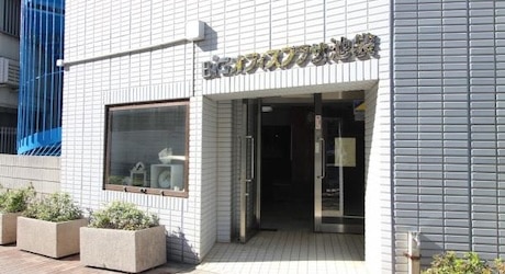 Vmaster税理士事務所の外観