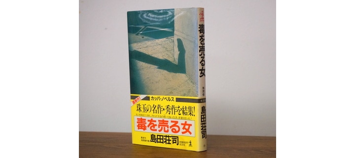書影