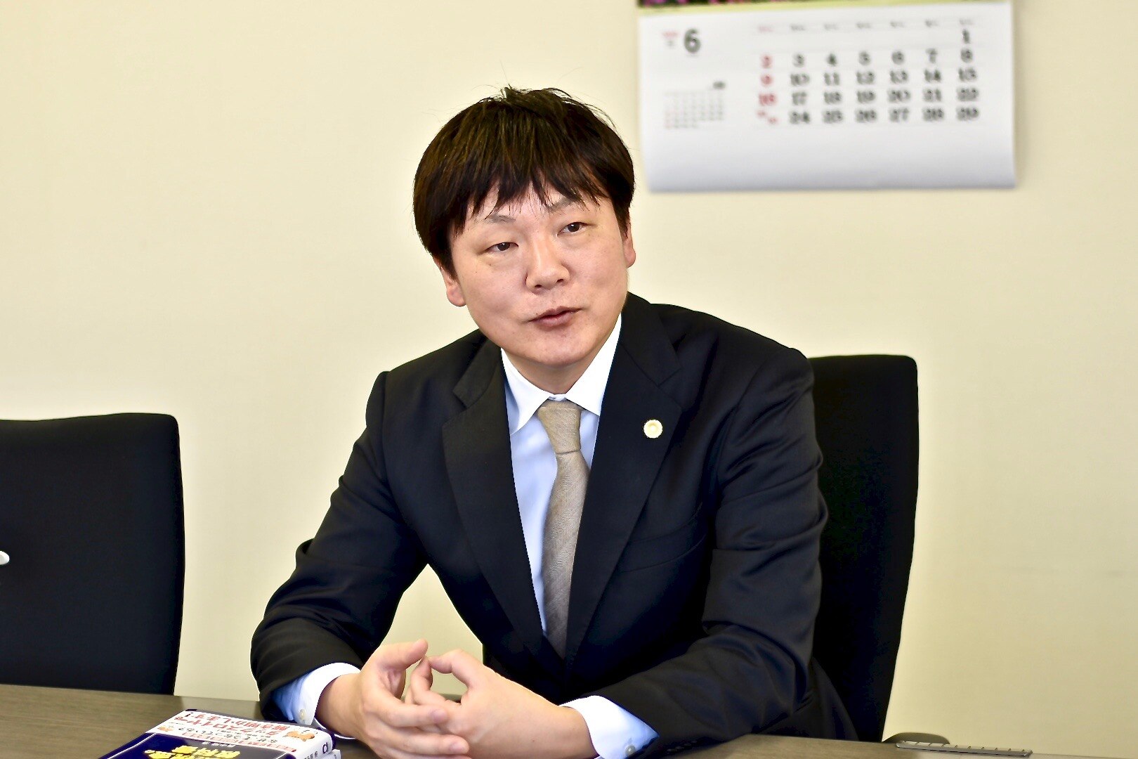 https://img.zeiri4.com/topics/1548.jpg