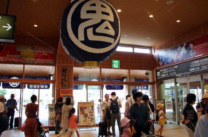 https://img.zeiri4.com/topics/1595.jpg
