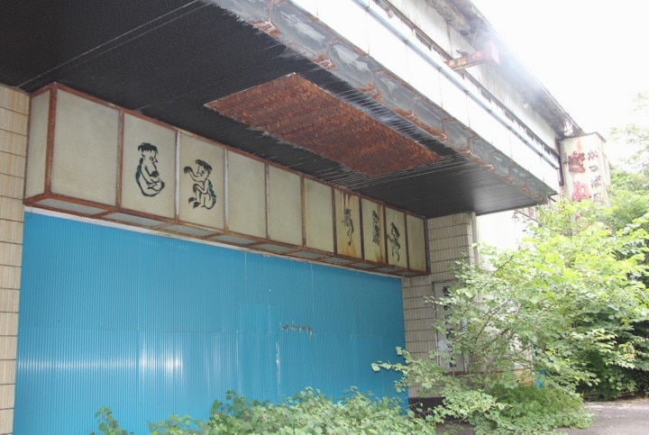 https://img.zeiri4.com/topics/1605.jpg