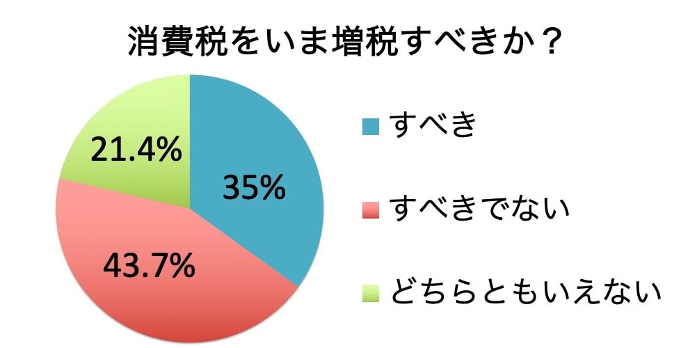 https://img.zeiri4.com/topics1643.jpg