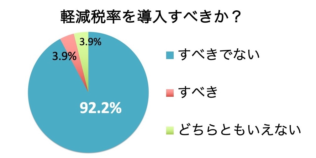 https://img.zeiri4.com/topics1644.jpg