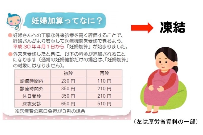 https://img.zeiri4.com/topics1691.jpg