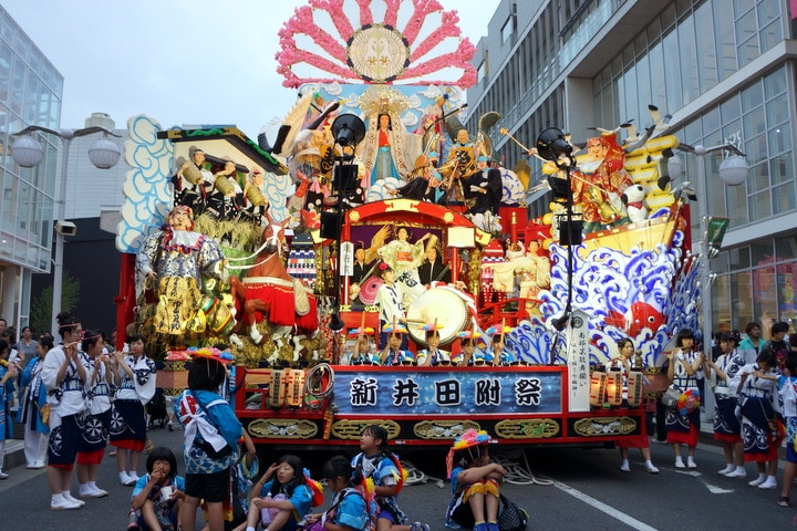 八戸