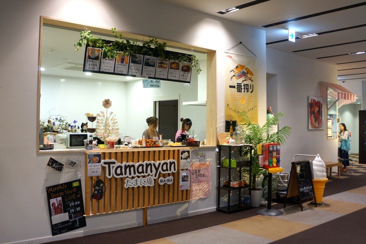 八戸市