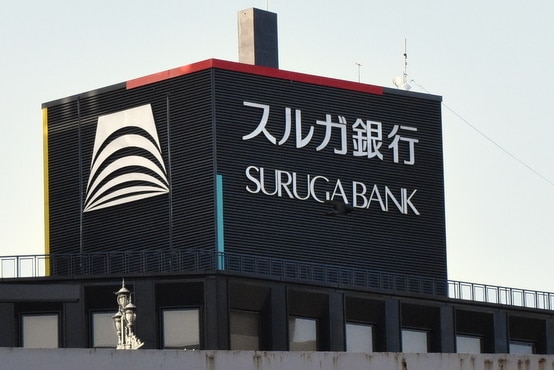 スルガ銀行
