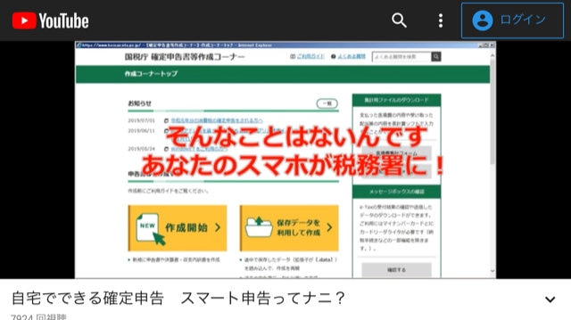 https://img.zeiri4.com/topics1852.jpg