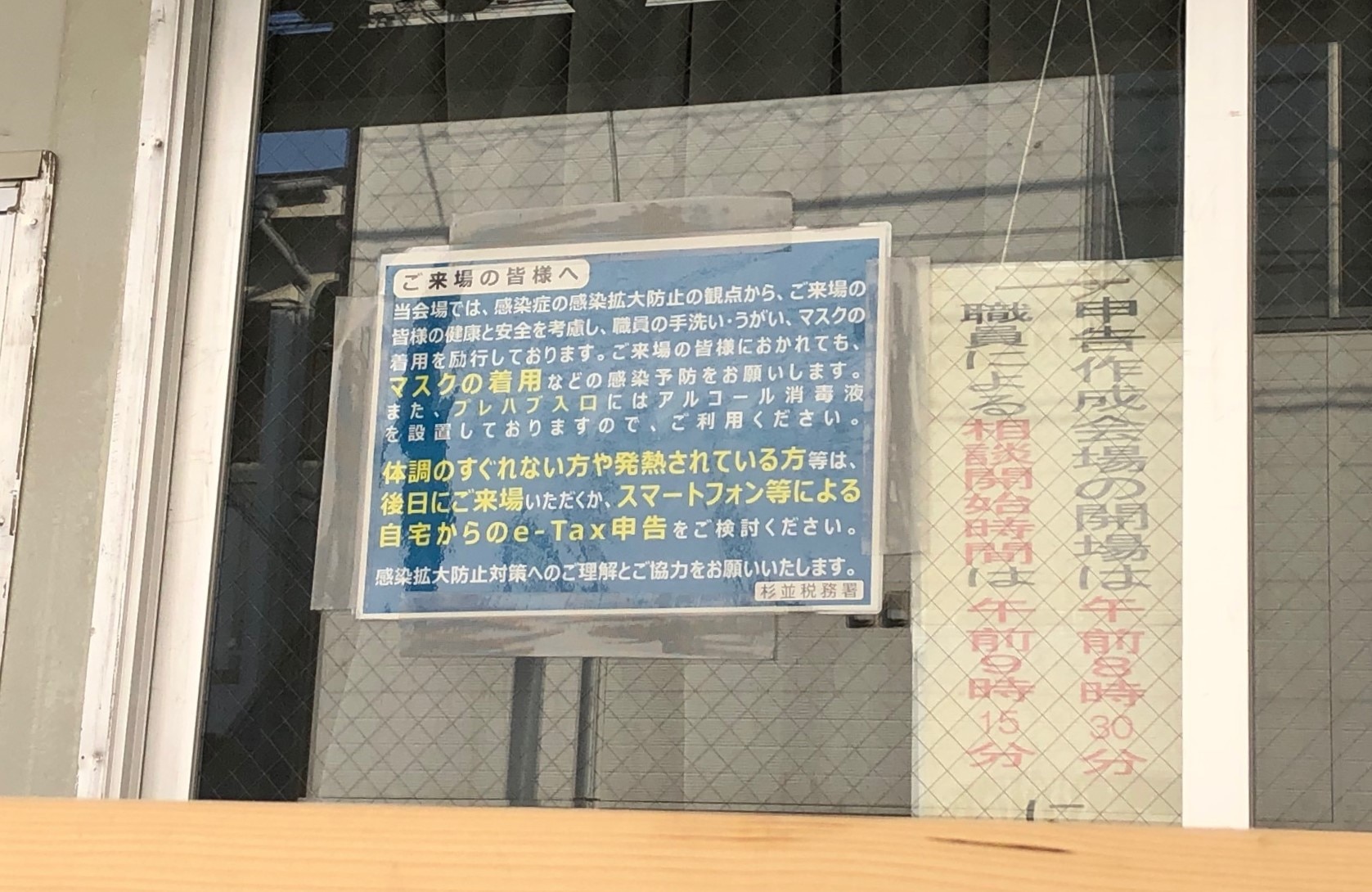画像タイトル