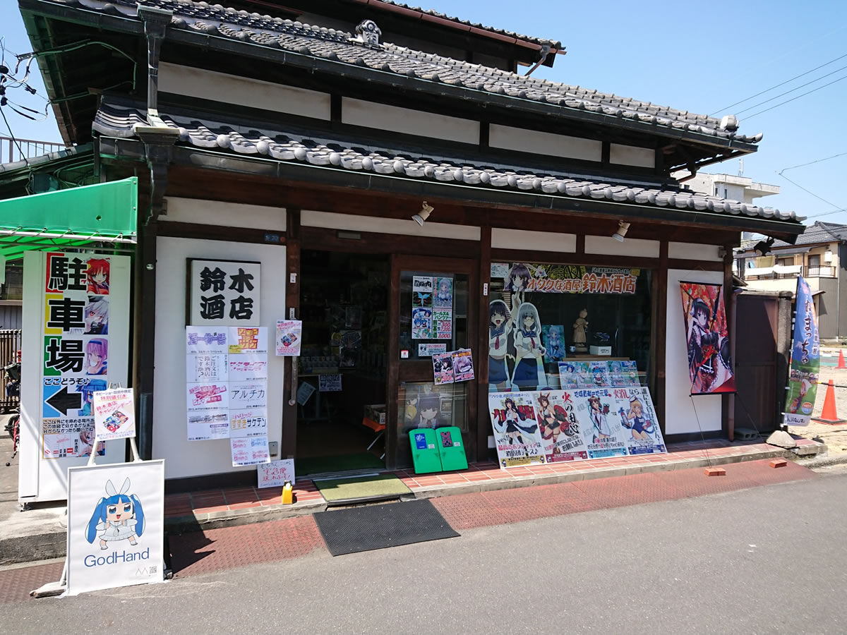 画像タイトル
