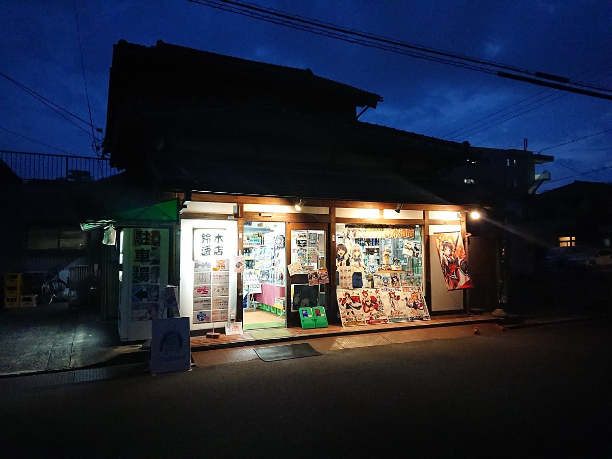 画像タイトル