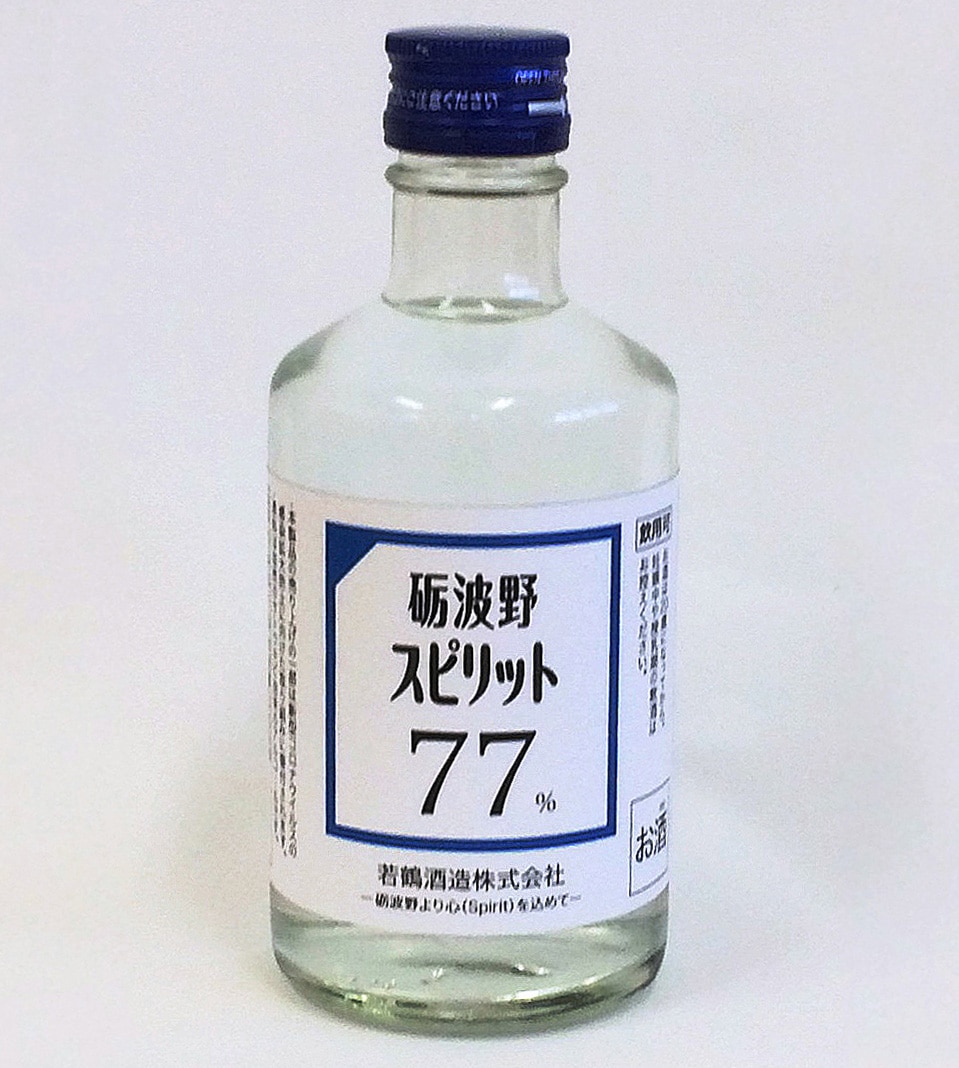 画像タイトル