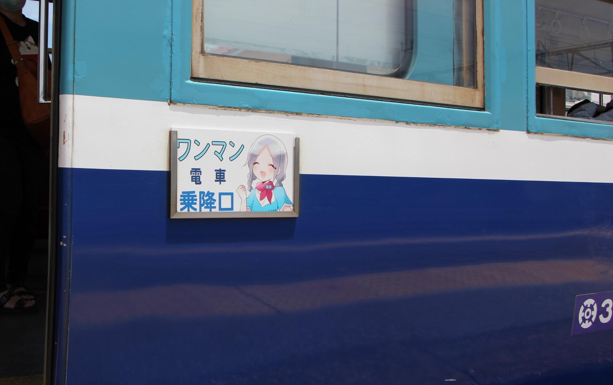 画像タイトル