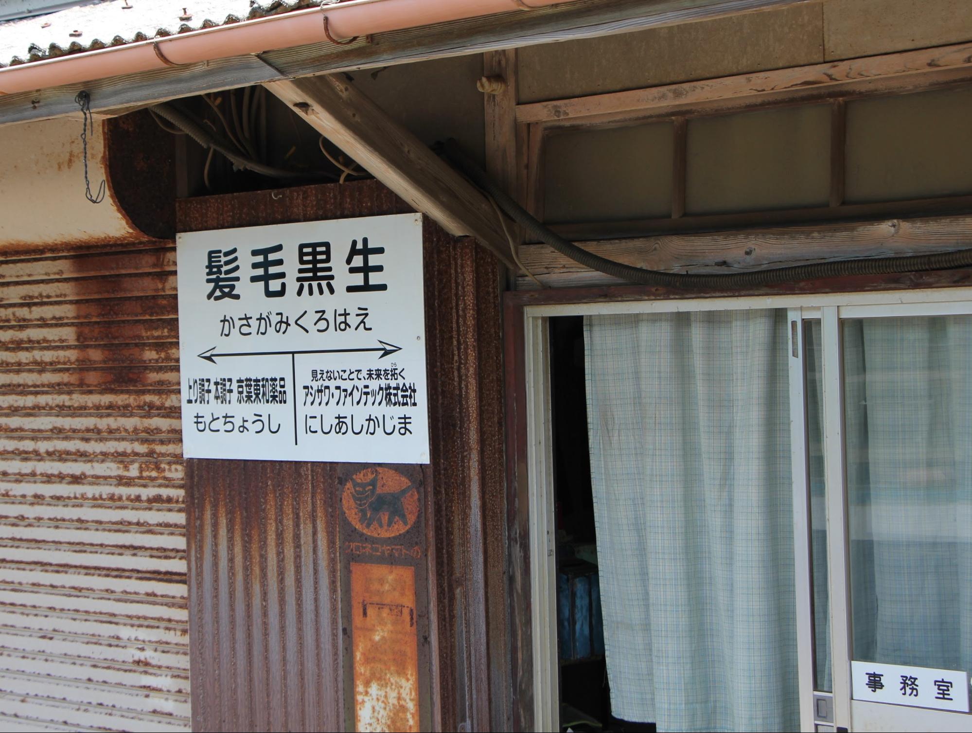 画像タイトル