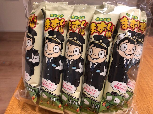 画像タイトル