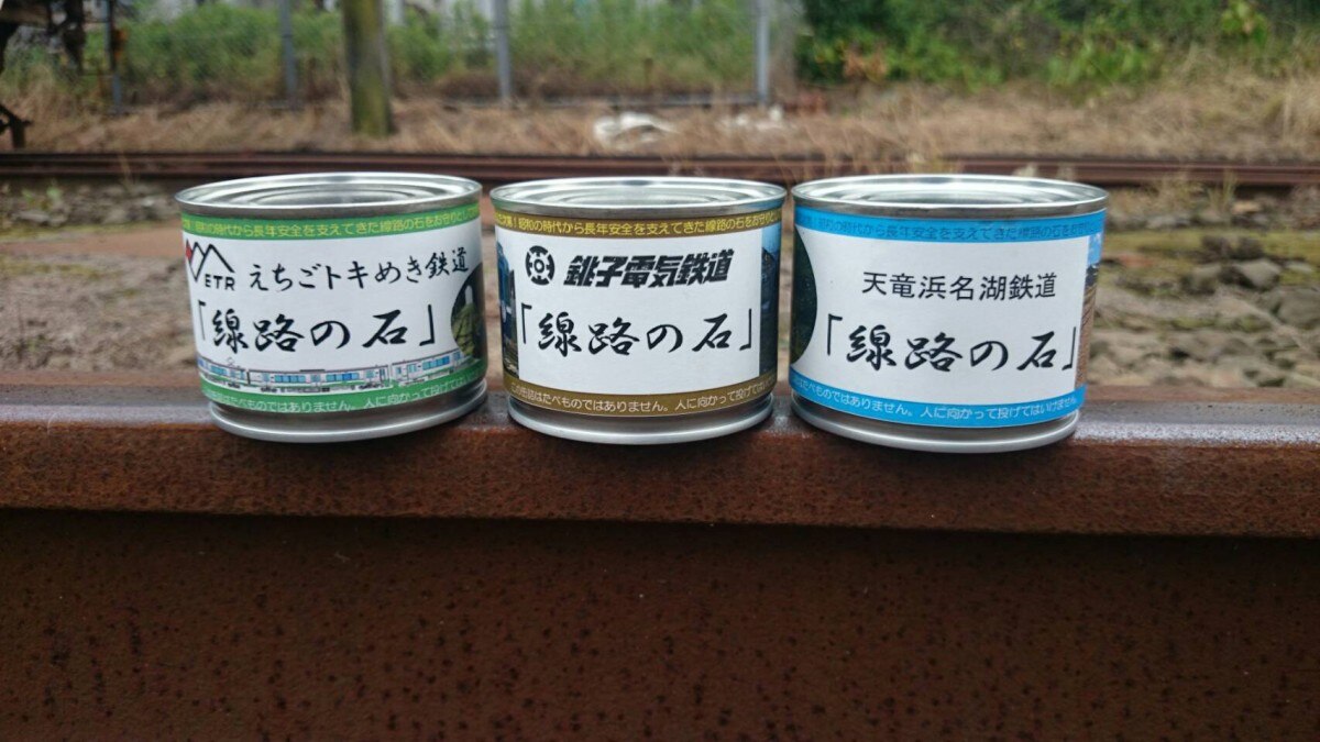 画像タイトル