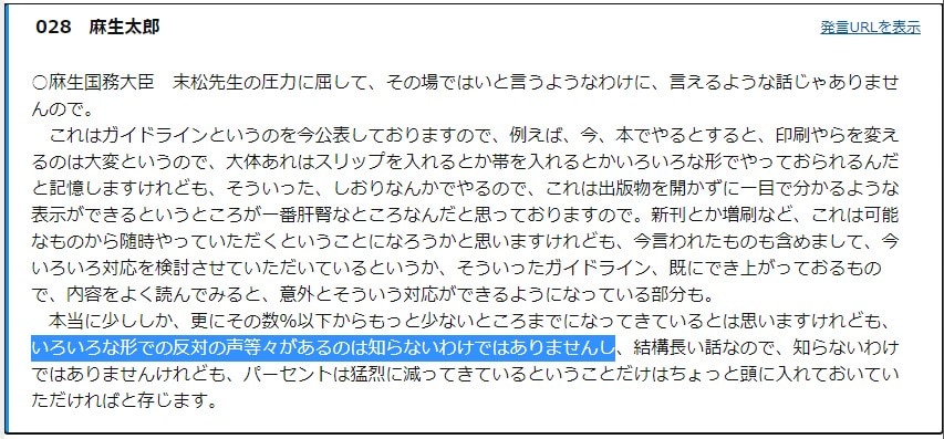 画像タイトル