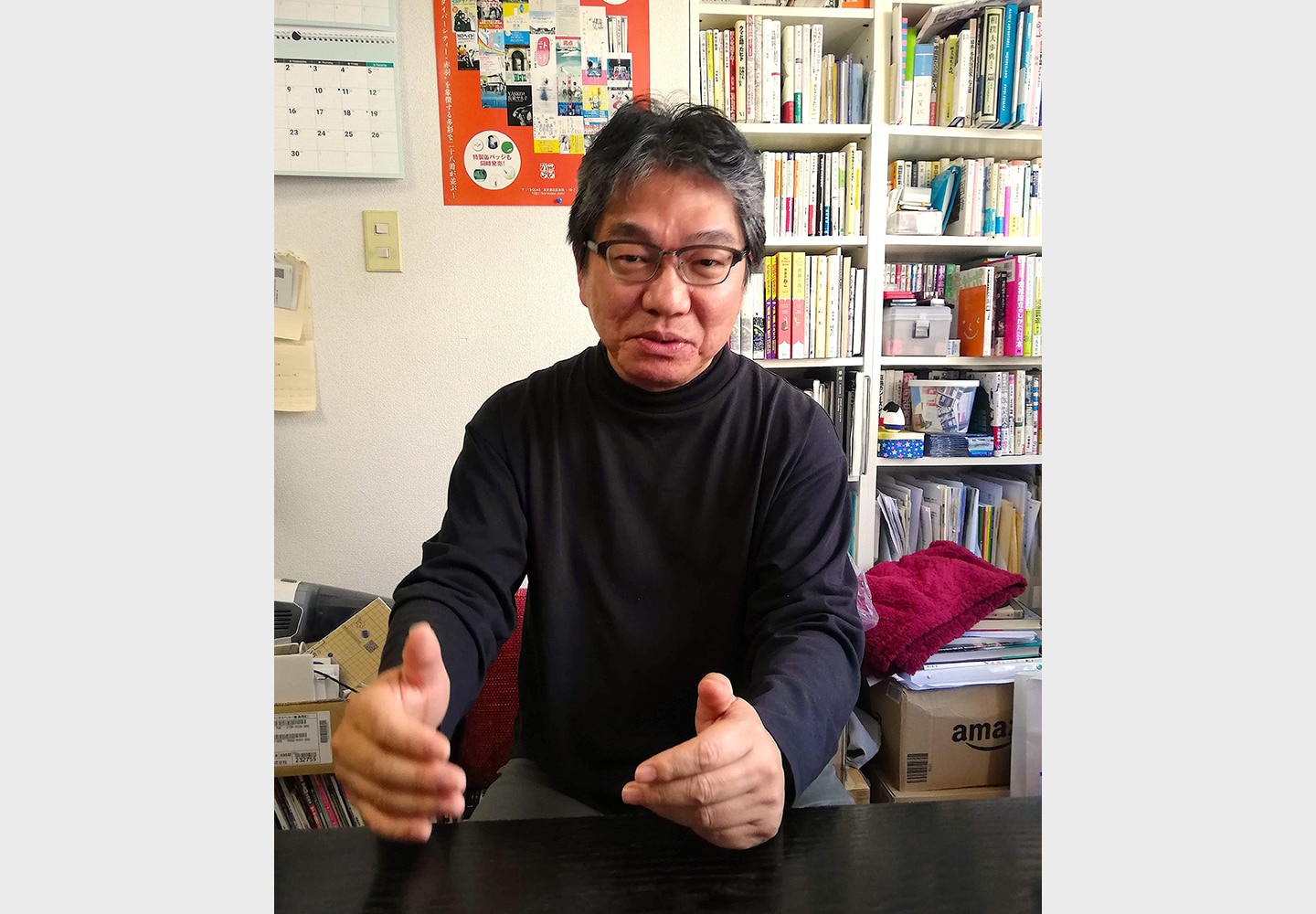 画像タイトル